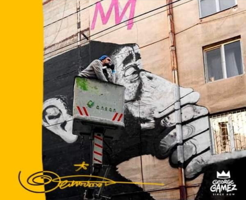 პროექტები